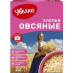Хлопья Увелка овсяные моментальные, 400 г, Россия