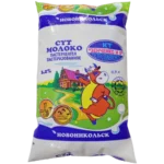 Молоко Зенченко 3,2% пастеризованное, 1000 мл, Казахстан