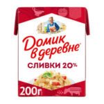Сливки Домик в деревне стерилизованные 20%, 200 мл, Россия