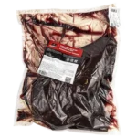 Печень говяжья Kazbeef замороженная,  вес, Казахстан