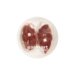 Полуфабрикат из баранины задняя часть