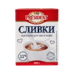 Сливки President ультрапастеризованные 11%, 200 мл, Россия
