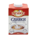 Сливки President ультрапастеризованные 11%, 500 мл, Россия