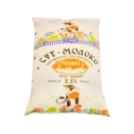 Молоко Родина 2,5%, 1000мл, Казахстан