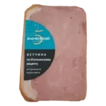 Ветчина Знаменский по-итальянски, 500 г, Россия