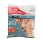 Креветки Бухта Изобилия королевские 50/70 в/м неразделанные,. 400 г, Россия