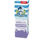 Молоко ультрапастеризованное безлактозное Простоквашино 2,5% 970 мл