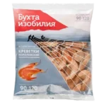 Креветки Бухта Изобилия отборные 90/120 в/м, неразделанные, . 400 г, Россия