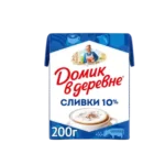 Сливки Домик в деревне стерилизованные 10%, 200 мл, Россия