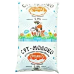 Молоко Родина 3,2% пастеризованное, 1000 мл, Казахстан