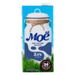 Молоко Мое 3,2% стерилизованное, 1000мл, Казахстан