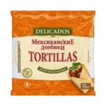 Тортильи Delicados мексиканские оригинальные 6шт 400г, Россия