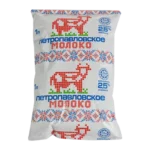 Молоко Петропавловское 2,5%, 900 мл, Казахстан