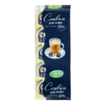 Сливки Campina порционные для кофе 10%, 10г х 10шт, Россия