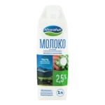 Молоко Айналайын 2,5% стерилизованное, 1000 мл, Казахстан