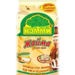 Жайма Кэмми для мяса по-казахски особо тонкая 200г пакет, Казахстан